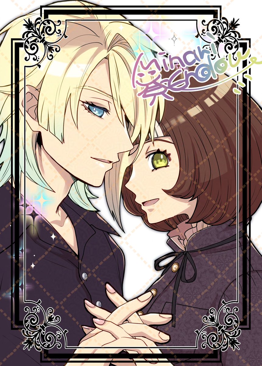 マツダ鉄心 (@3rdtoy) / Posts / X