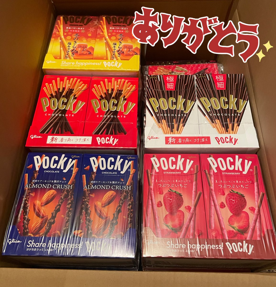 ベアブリック tweet media