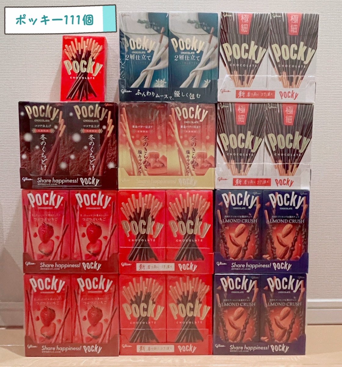 ベアブリック tweet media