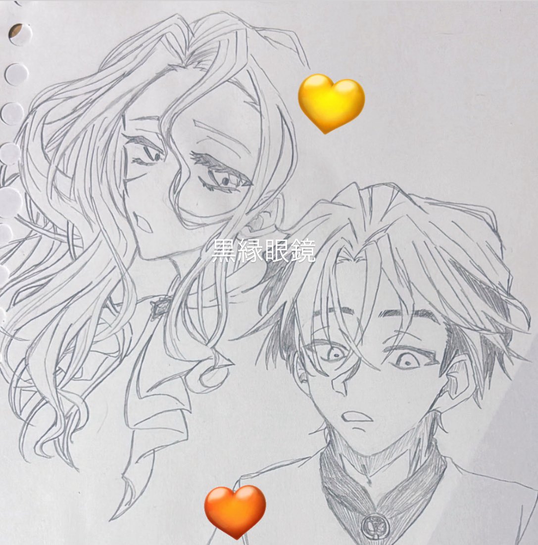 黒縁眼鏡 on X