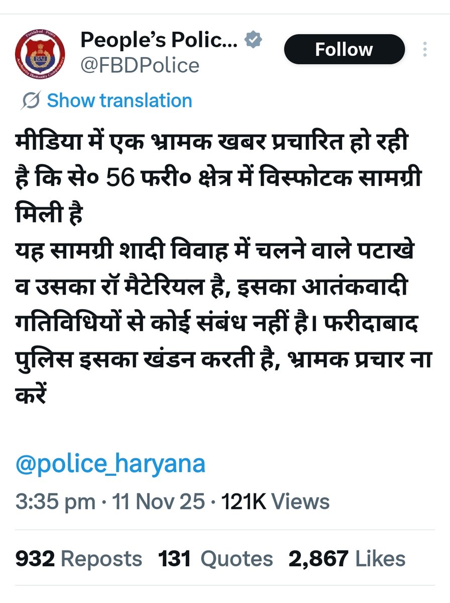 <a href="/SurajKrBauddh/">Suraj Kumar Bauddh</a> Suar ki jankari keliye