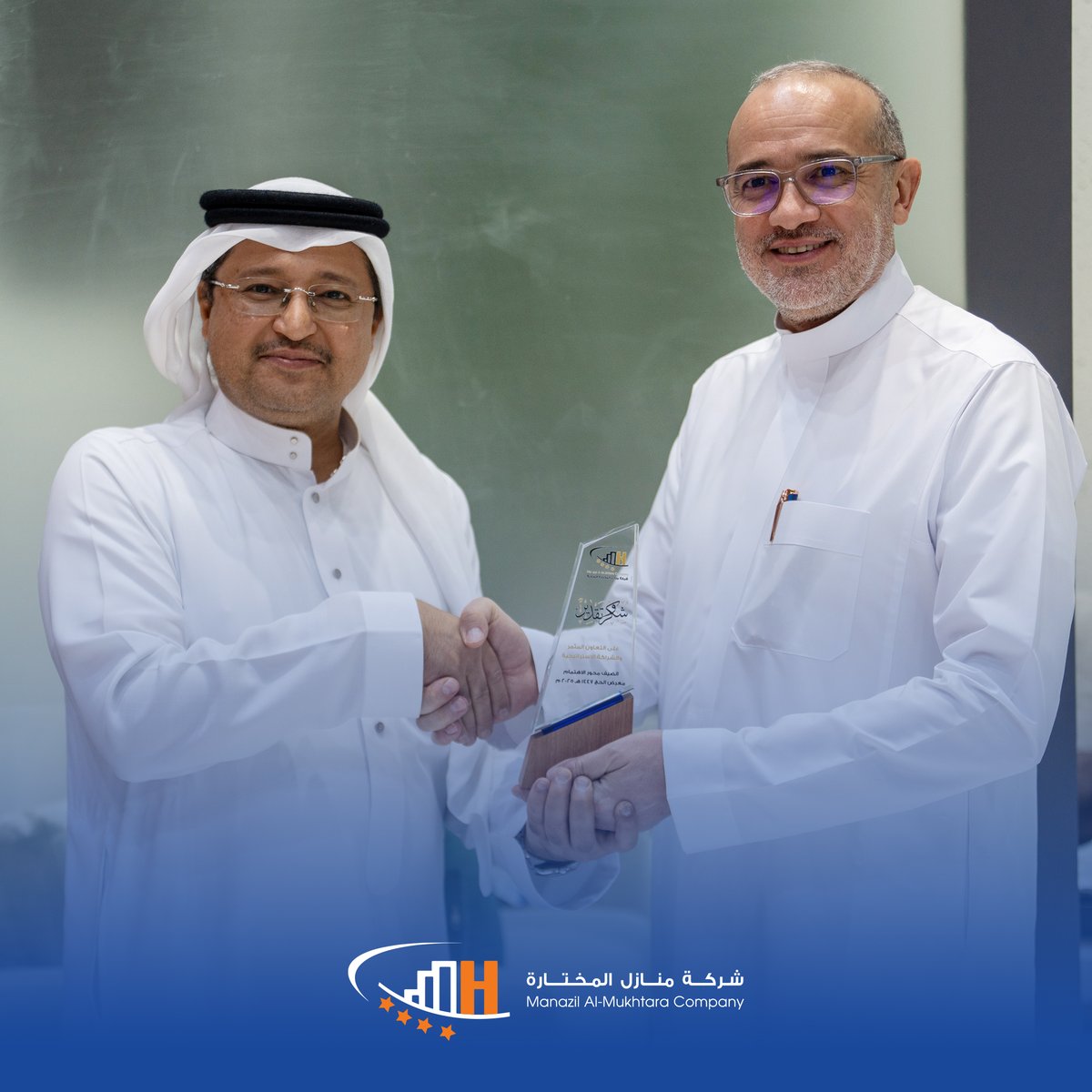 manazilmokhtara's tweet image. اليوم الثاني من #معرض_الحج_والعمرة – جدة 2025
نواصل في منازل المختارة للفنادق تقديم خدماتنا المتميزة لضيوف الرحمن، ضمن رؤية المملكة 2030 لتطوير قطاع الضيافة والحج والعمرة.
زورونا في جناحنا واكتشفوا معنا تجربة ضيافة تُلهم 💫

✨ Visit us at our booth!
#منازل_المختارة #جدة2025…