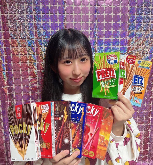 野乃あいみのTwitter画像57