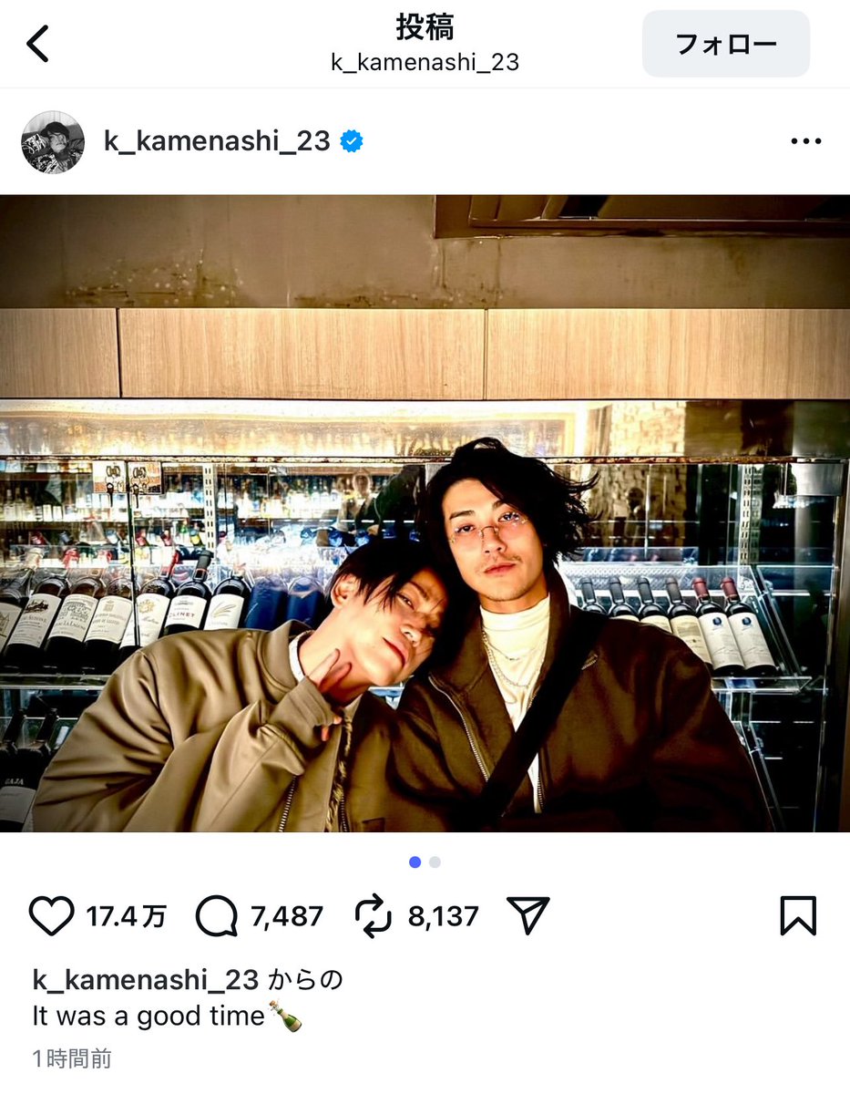 中村いぶき tweet media