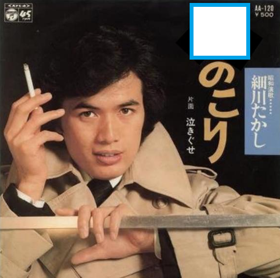 たろたま② どらじじ on X