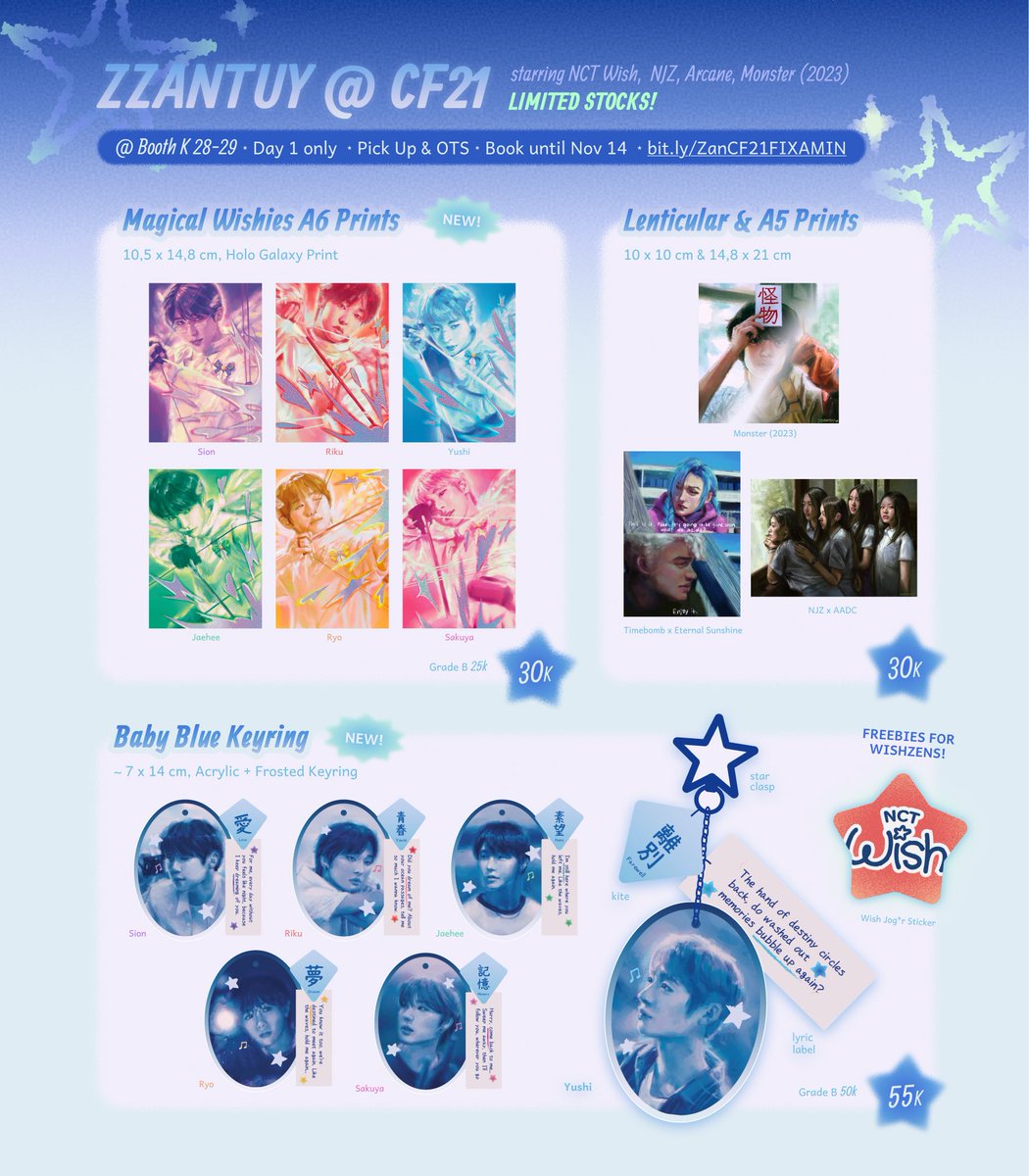 ᯓ ★ CF22 G-07 tweet media