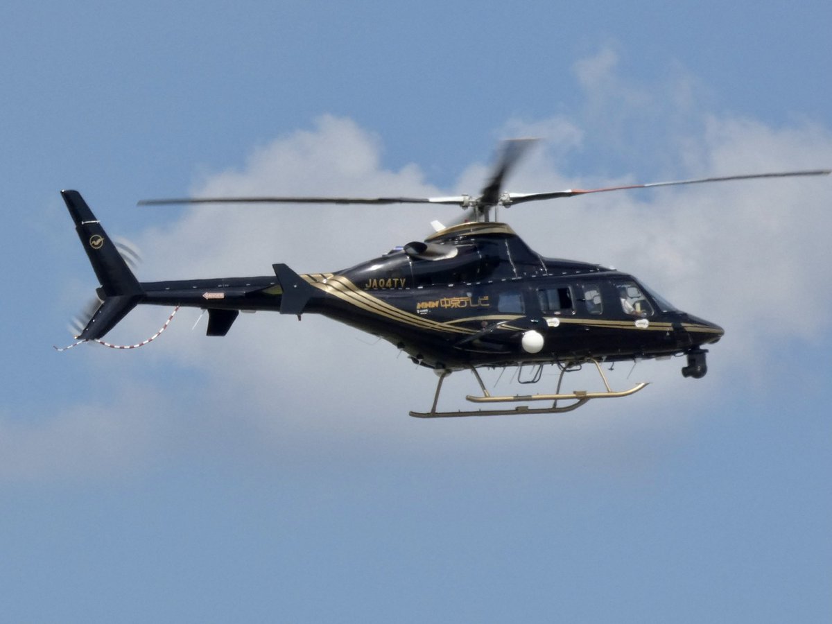 航空機・ヘリコプター u10081 航空機・ヘリコプター u10081 川崎重工、海自向けMCH/CH-101最終号機を