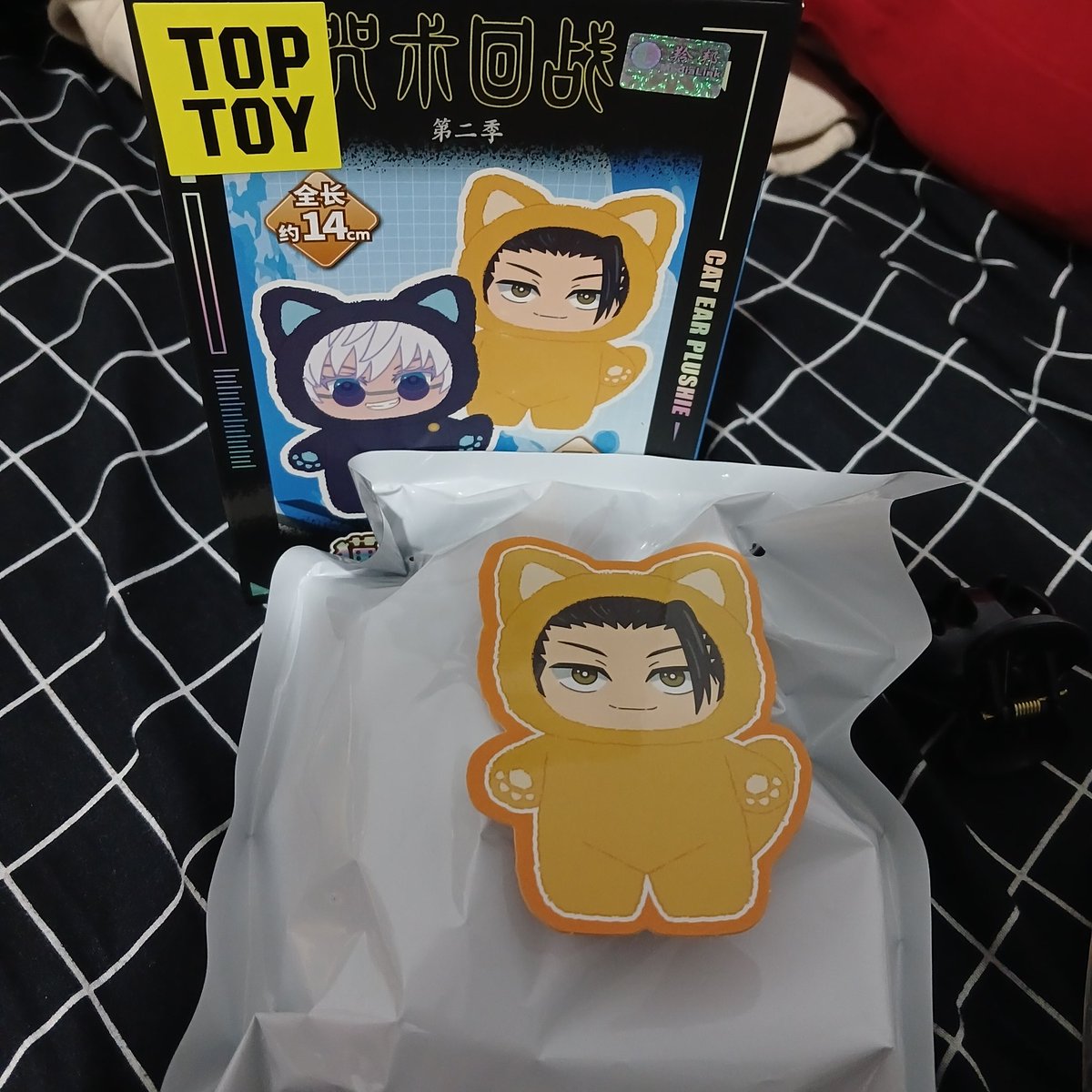 cielb's tweet image. wtt toptoy jjk plushie keychain geto suguru to gojo satoru plZ aku dapet double T_T aku bonusin pin geto tomoro :3 ! ( baru buka box aja, kalo mau take 200k aja deh T___T )

#warungjjk #warunganime #warunghaikyuu #warungkny #warungsakadays #warunglads #warungnaruto #zonauang