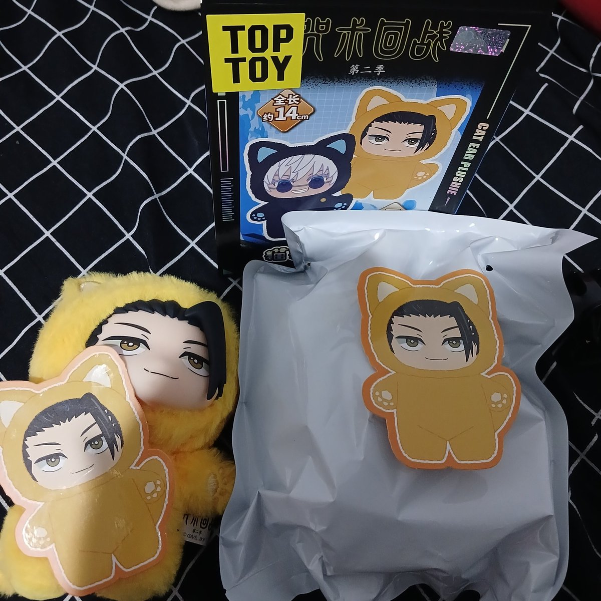 cielb's tweet image. wtt toptoy jjk plushie keychain geto suguru to gojo satoru plZ aku dapet double T_T aku bonusin pin geto tomoro :3 ! ( baru buka box aja, kalo mau take 200k aja deh T___T )

#warungjjk #warunganime #warunghaikyuu #warungkny #warungsakadays #warunglads #warungnaruto #zonauang
