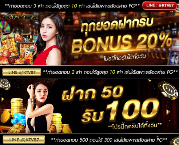 น้อง'แพม tweet media