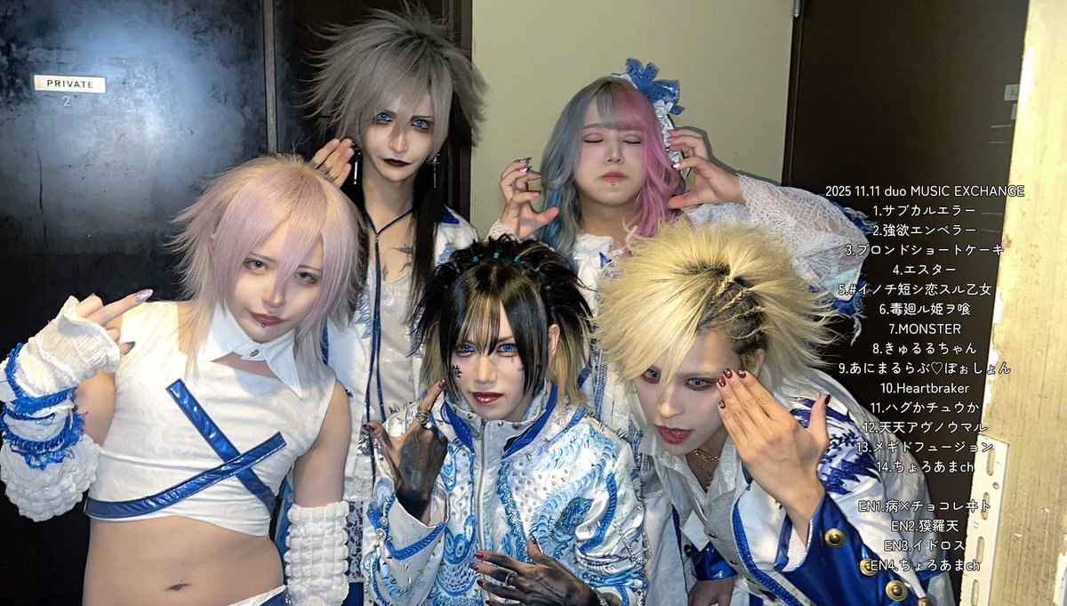 電脳ヒメカ【公式】 (@dennou_himeca) / Posts / X