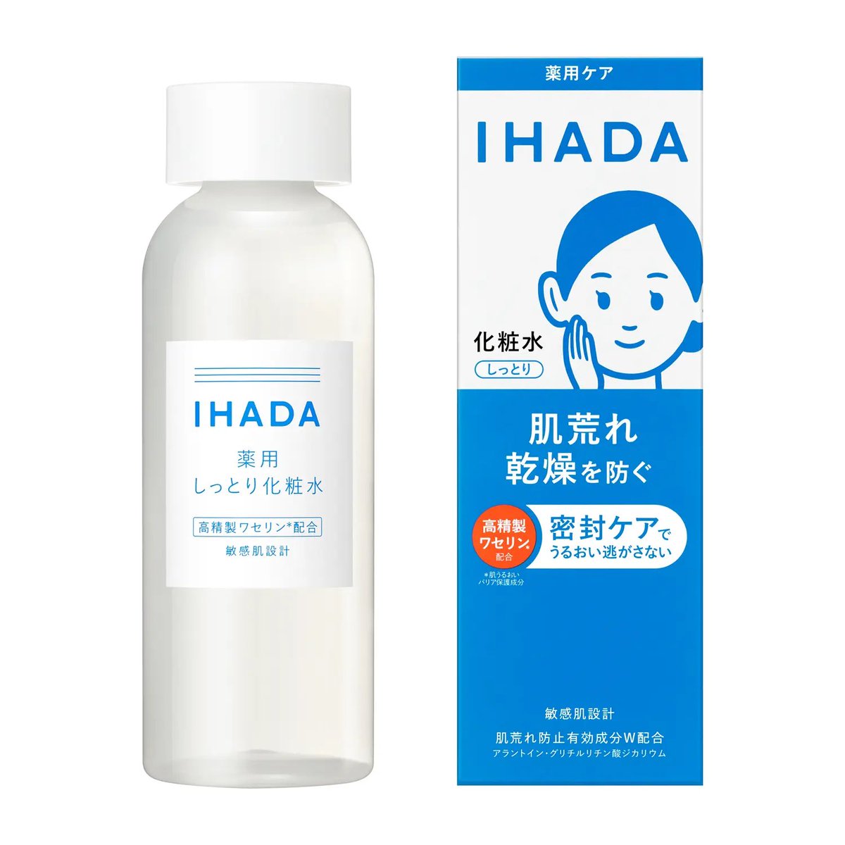 ちなみに私は昔資生堂の化粧品販売してたんだけど、売ってる側から見て