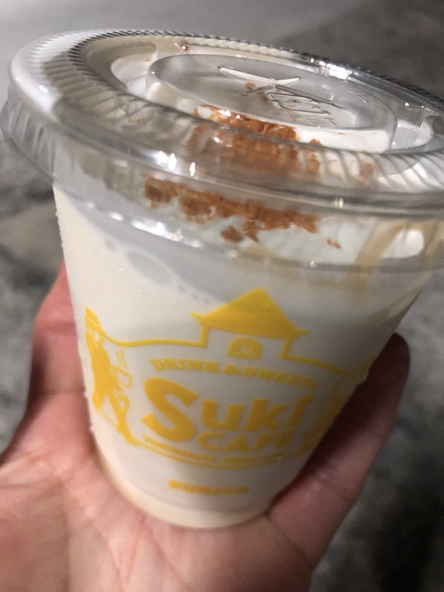 すき家のシェイク、塩バターキャラメル！
是非！