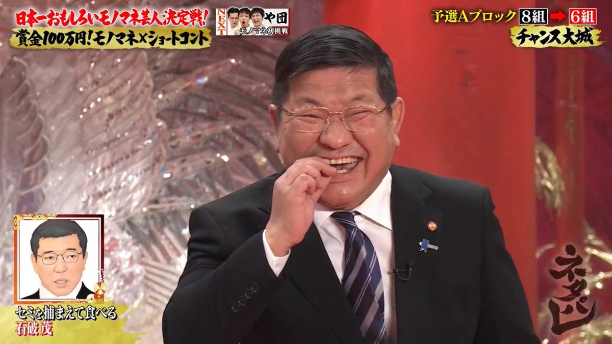 せんこー tweet media