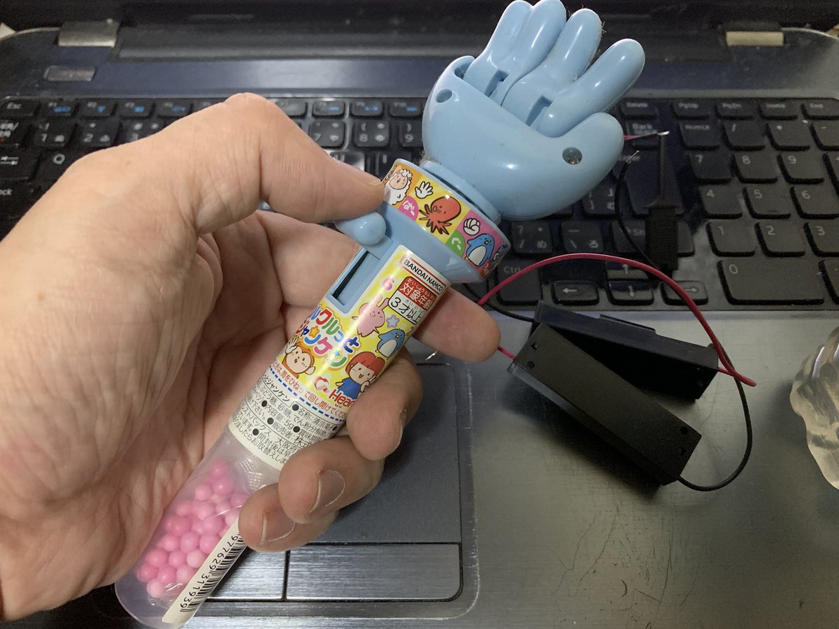 プルメリア三十郎 on X