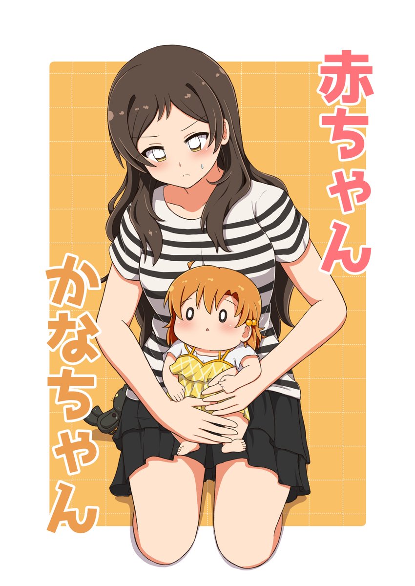 うまぴ@ISF15【D-35】 (@imas_umap) / Posts / X