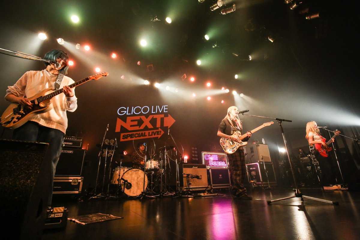 【11月11日 ポッキー＆プリッツの日】

GLICO LIVE ”NEXT” SPECIAL

トリを飾ってくれたのは・・・

/
Chilli Beans.（<a href="/chillibeans_mc/">Chilli Beans.</a>）
\

本日のライブの模様は
11月27日(木) 24:00～
#FM802 RADIO∞INFINITY にてO.A.

お聴き逃しなくー！！

#グリコライブ #RI802
📷田浦ボン