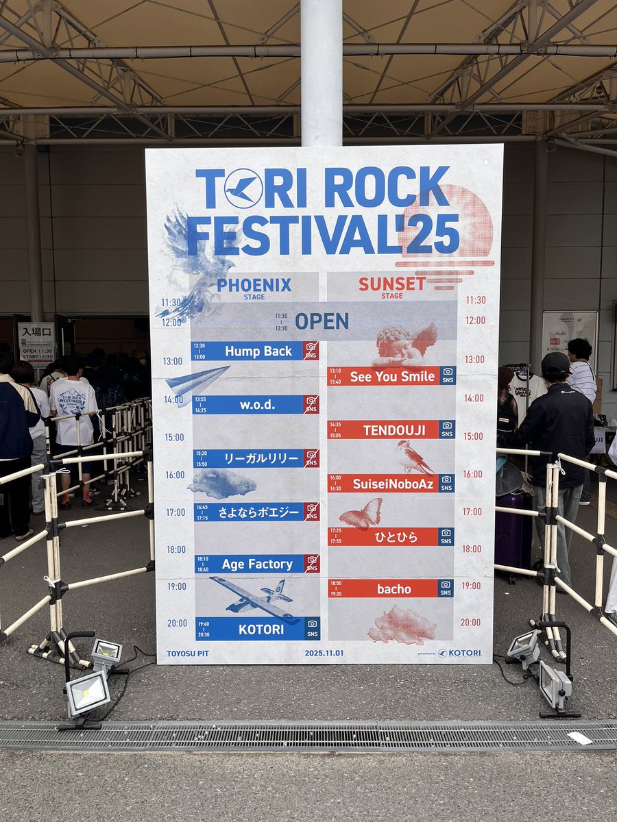 こーき (@nakanaka_music) / Posts / X