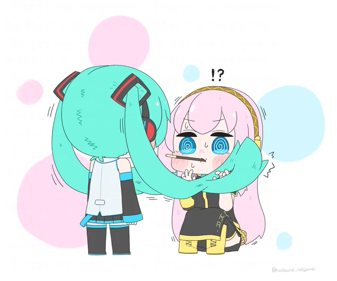 今日も一日 †𝐆𝐀𝐌𝐄 𝐎𝐕𝐄𝐑† #初音ミク #巡音ルカ