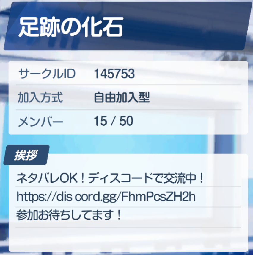 東新 (@tousin231) / Posts / X