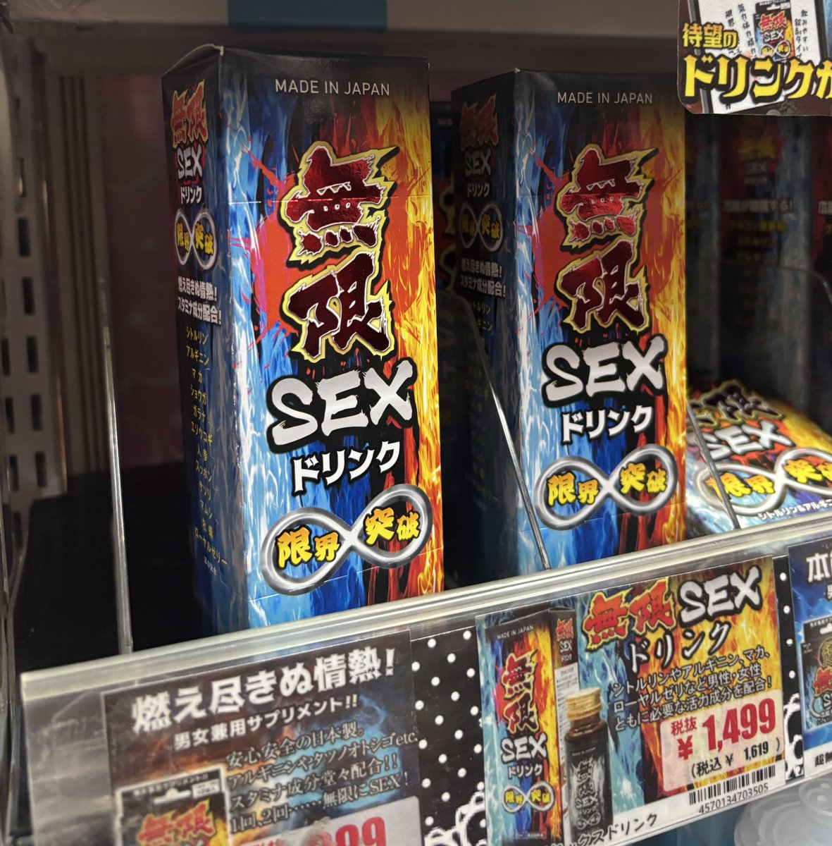 iceblast103's tweet image. これデザインする仕事きたらガチ嬉しいと思う