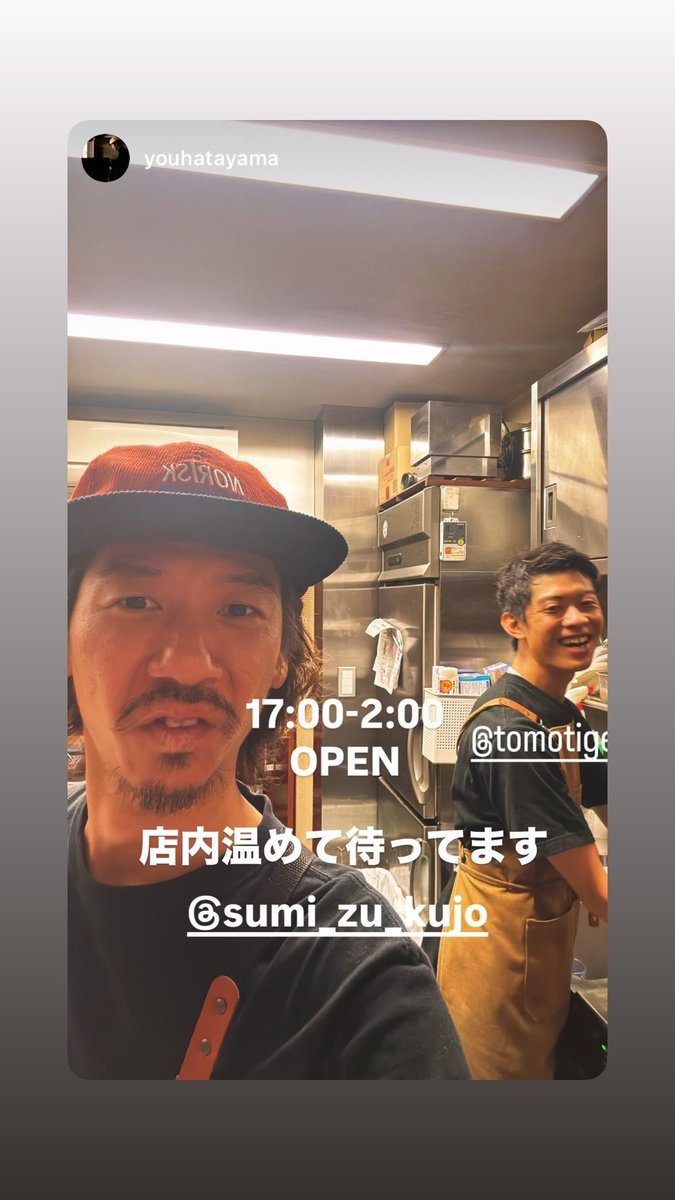 mohipoyo's tweet photo. 働いてます🐥 https://t.co/xSWtTLF2Tx