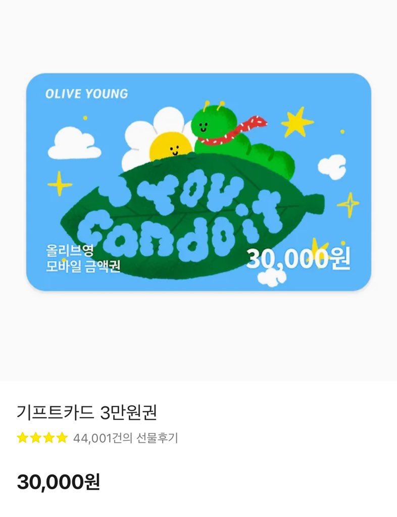 ishelenelehelen's tweet image. #rt + #follow 

메이크업 올리는 헬렌입니다 
아파서 골골대거나 우울해하지 않고 다시 열심히 취미 생활해보려고 해요 예쁘게 봐주세요 ..✌🏽
추첨을 통해 팔로워 한 분께 올리브영 3만원 상품권 또는 3만원 이내 위시템 선물해드릴게요 

당첨자 발표는 12월 중!!