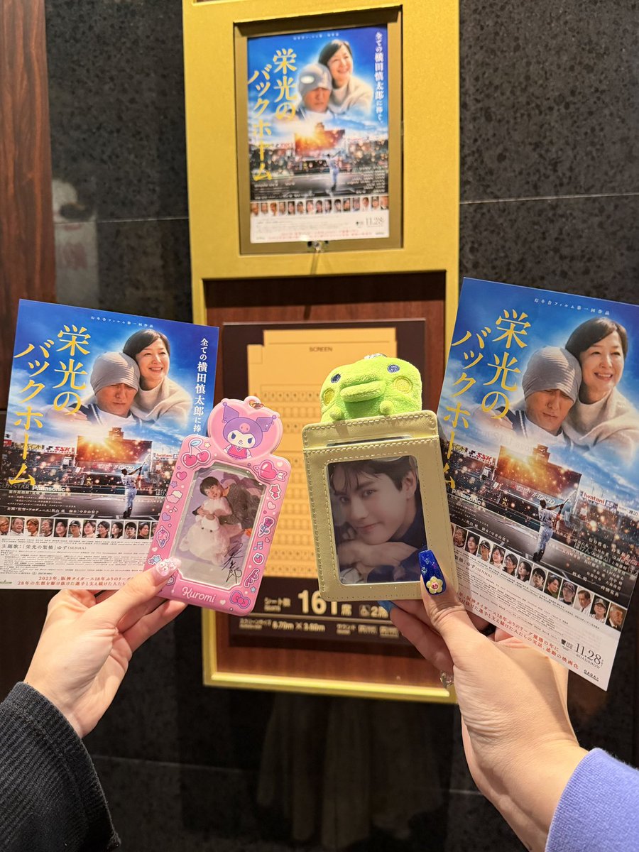 ぐぅぱんち on X