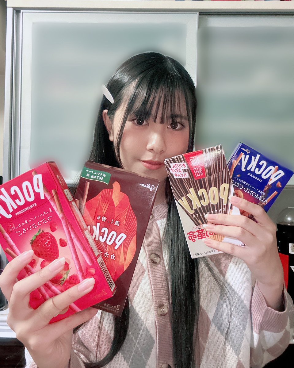 ポッキーの日〜˚₊‧꒰ა ♡ ໒꒱ ‧₊˚

今日は、みんなに内緒でポッキーかって渡したら喜んでくれたのー˚˖𓍢ִ໋🎀˚⋆ﾖｶｯﾀｰ

みんなはポッキー食べた？？

#LUNA
#ポッキーの日