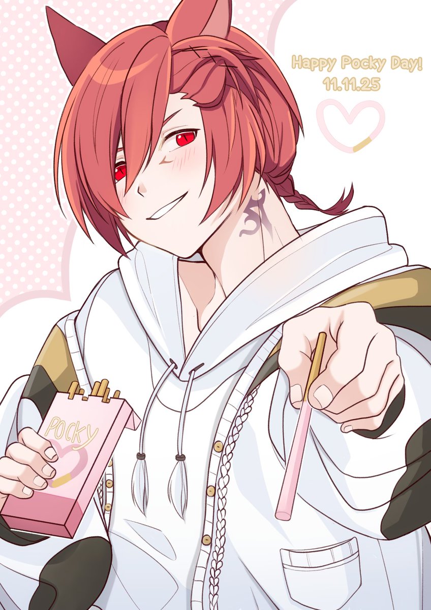 loyalcatffxiv's tweet photo. 「今日はポッキーの日だね！
光の戦士よ、よかったら……僕と一緒にポッキーゲーム、してみないか？」 https://t.co/nOUdN6hwlF
