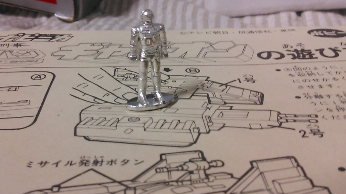 堀(程天賜&五毒最高ううう………………………………)田 on X