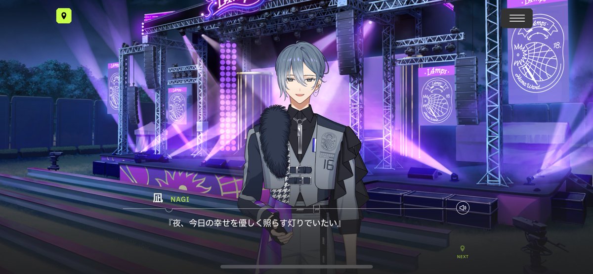 スピカページです。 スピカ on X