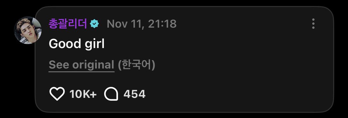 tangina medyo nanginig ako