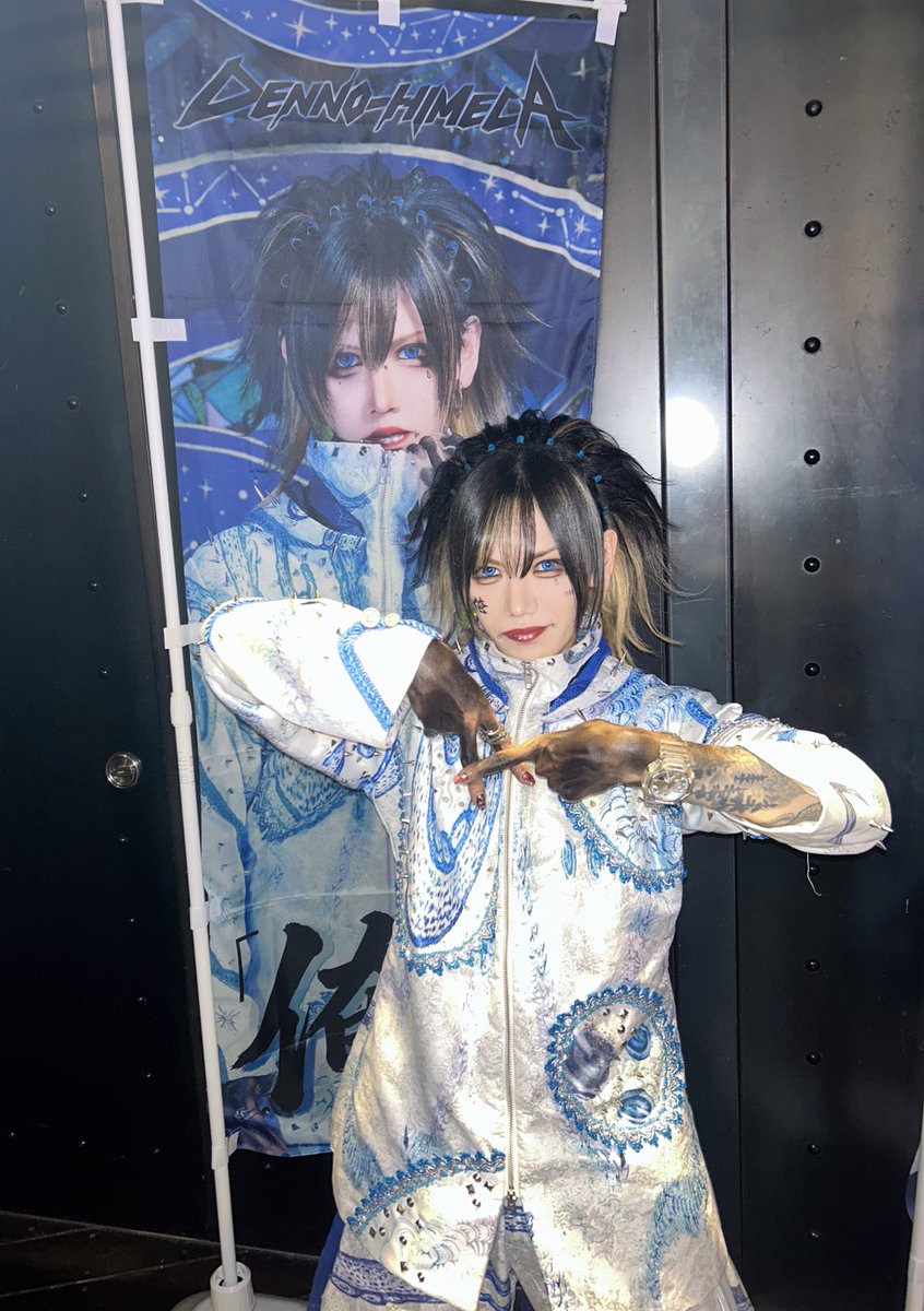 越路屋 葵🚬2026.08.04 Zepp Shinjuku (@dennou_aoi) / Posts / X