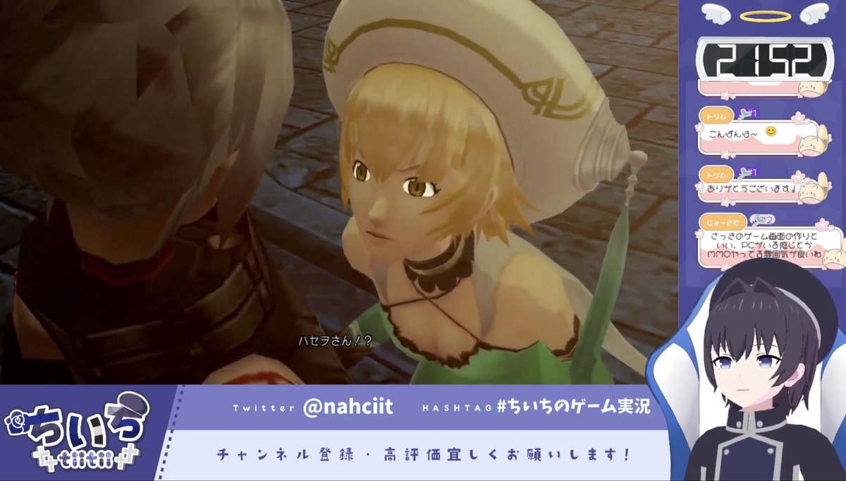 nahciit's tweet image. 『.hack//G.U.』ゲーム実況Part1、配信終了しました(ᐡ.  ̫ .ᐡ )♪ 遊びに来てくださったみなさん、ありがとうございます.ᐟ.ᐟ☺️

小学生の頃の記憶が蘇ってきてめっちゃ楽しかったです！ .hackの世界観がほんとに好き😭🎮

🔗 youtube.com/live/ExyUqsKZK…

#ちいちのゲーム実況
#dothack #ドットハック