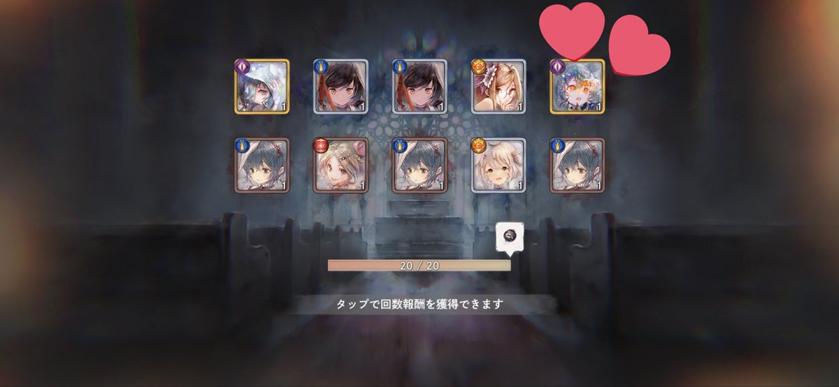 mugisan001's tweet photo. 勝った✌️ https://t.co/IiAzC9WzOI