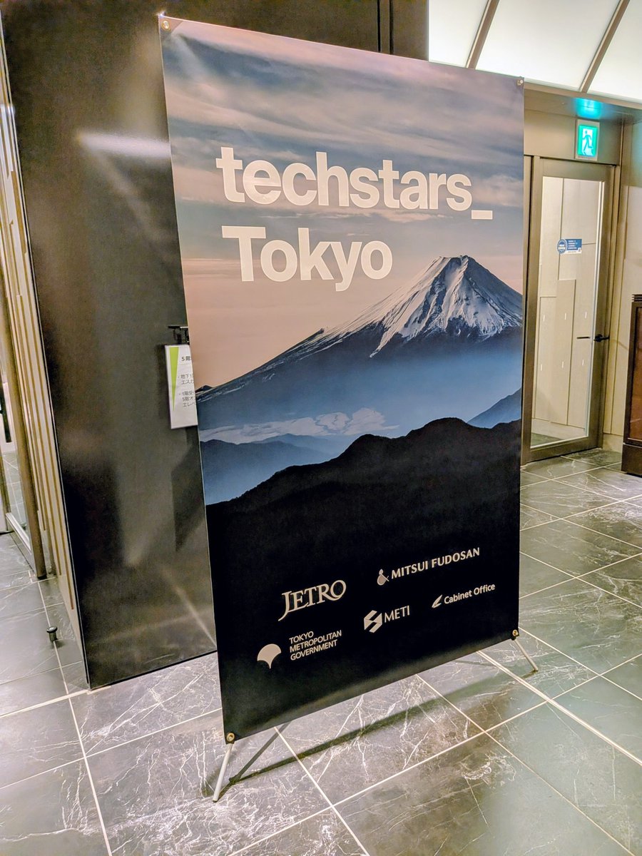 shingoyamada_vc's tweet image. Techstars Tokyo 2025 Demo Dayに参加。
採択企業12社は地域や事業内容も様々だったけど、圧倒的にAI関連が多かったのが印象的
#Techstars