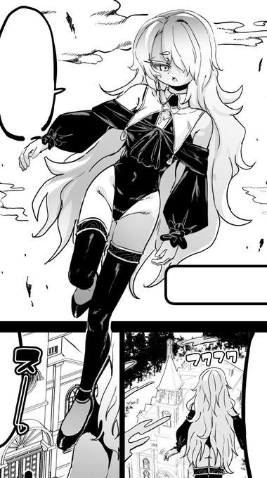 キャラクターのイメージを掴みたいので最初の方だけ仕上げまで描いています 