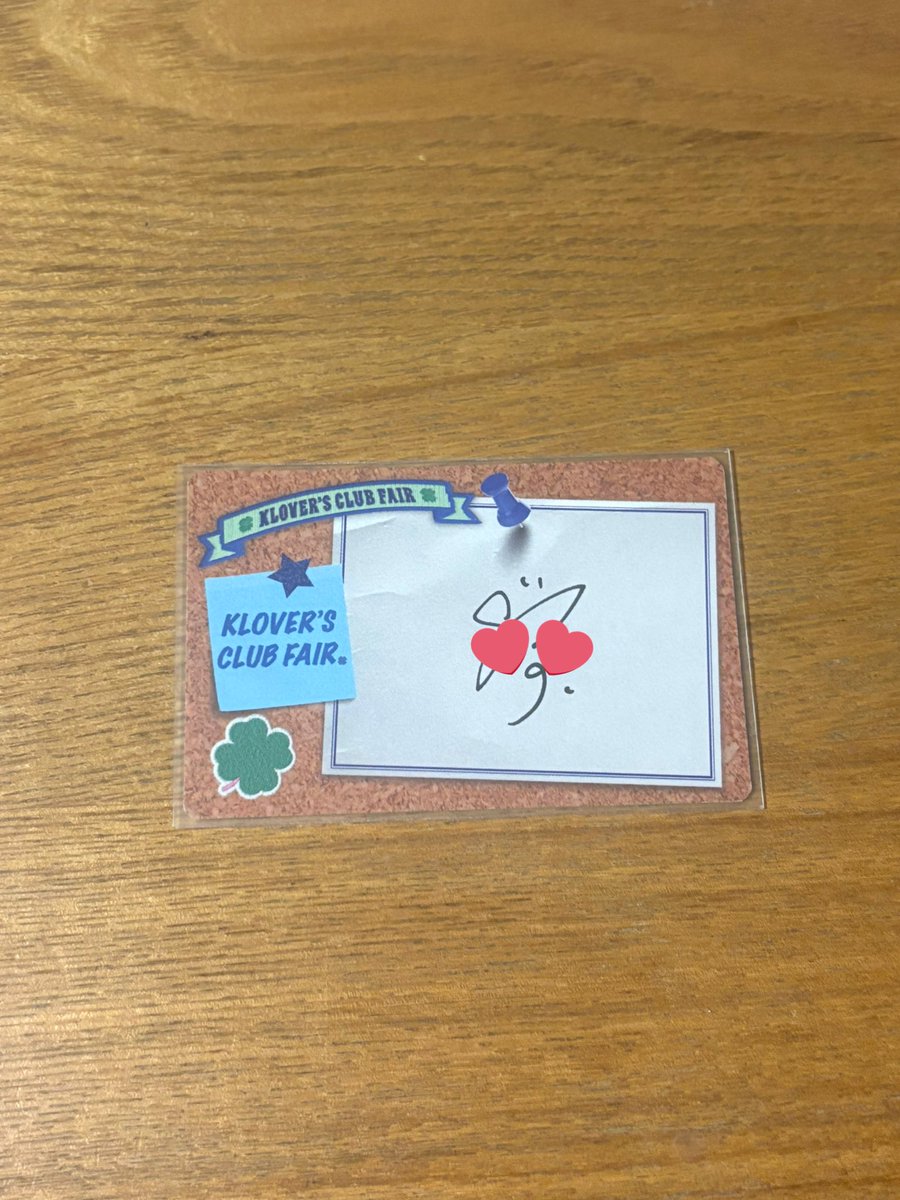 取引垢 tweet media