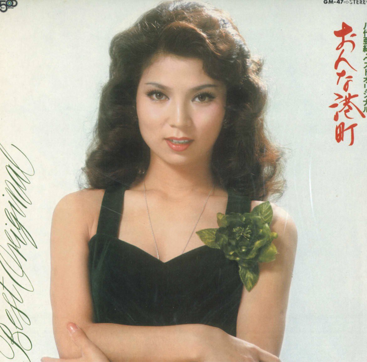 あきねぇ　 aki on X