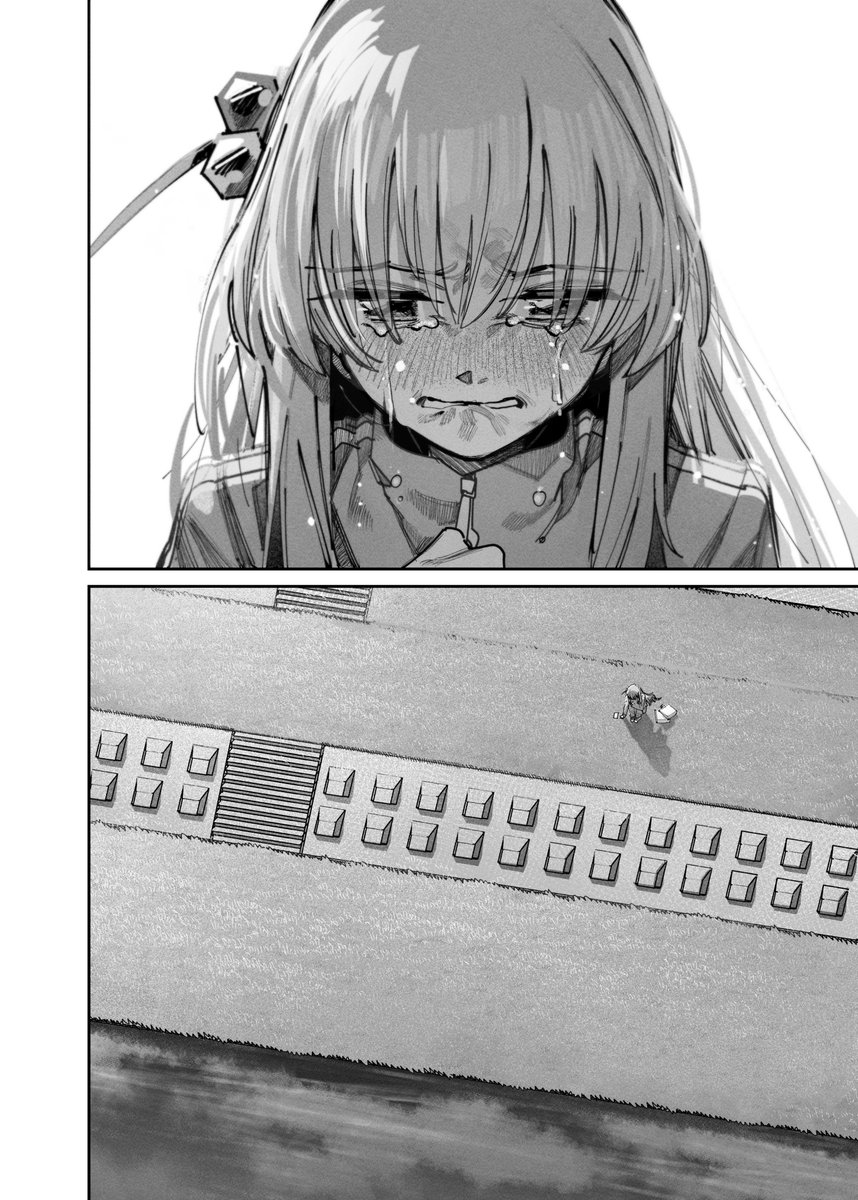 『その顔は何だ!? その涙は何だ!?』

-さよならぼっち- 