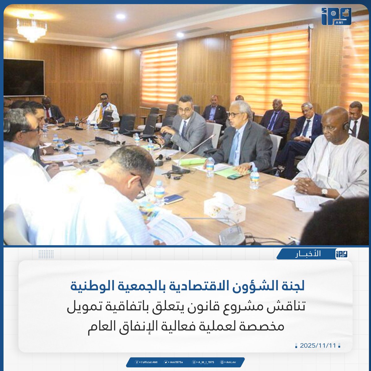 Ami1975a's tweet image. ami.mr/archives/243512