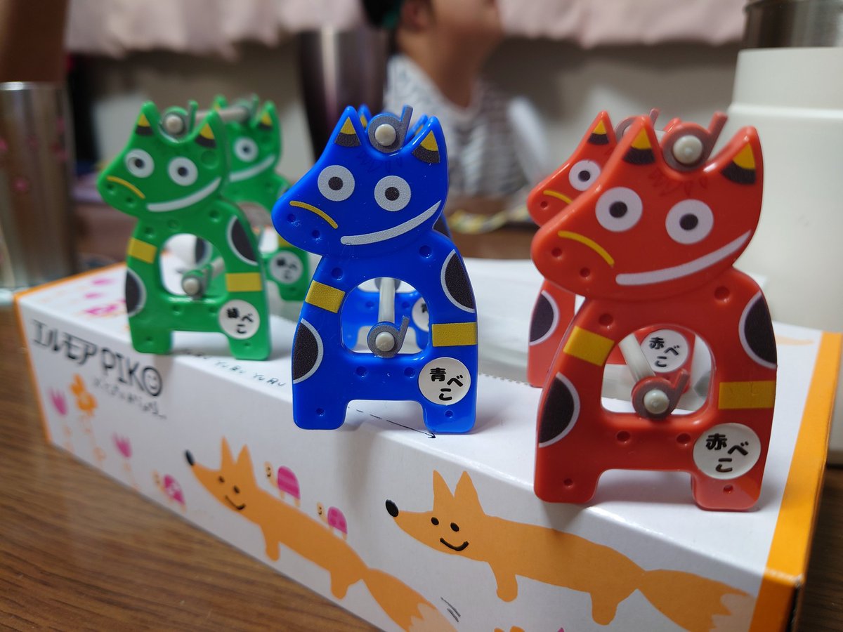 ﾌﾕﾅ (@yumi_h1213) / Posts / X