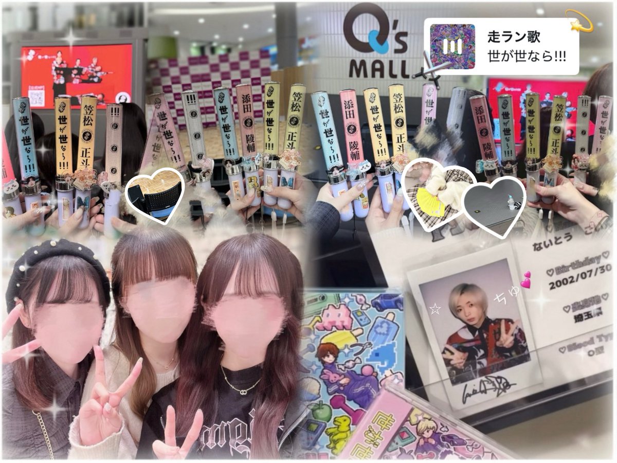 Oysm_gOin's tweet photo. 五胤ちゃんと過ごす秋って、すぺしゃる(  .    ̫   .   )🍂✨️ https://t.co/WhwlfCMWlb