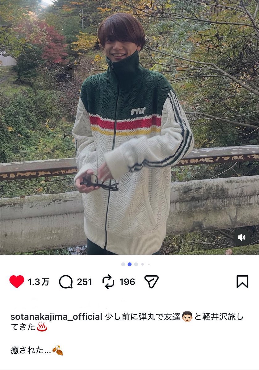 ゆ Exclusive stores limited No.EX-24205-04 GRAY - キジマ タカユキ