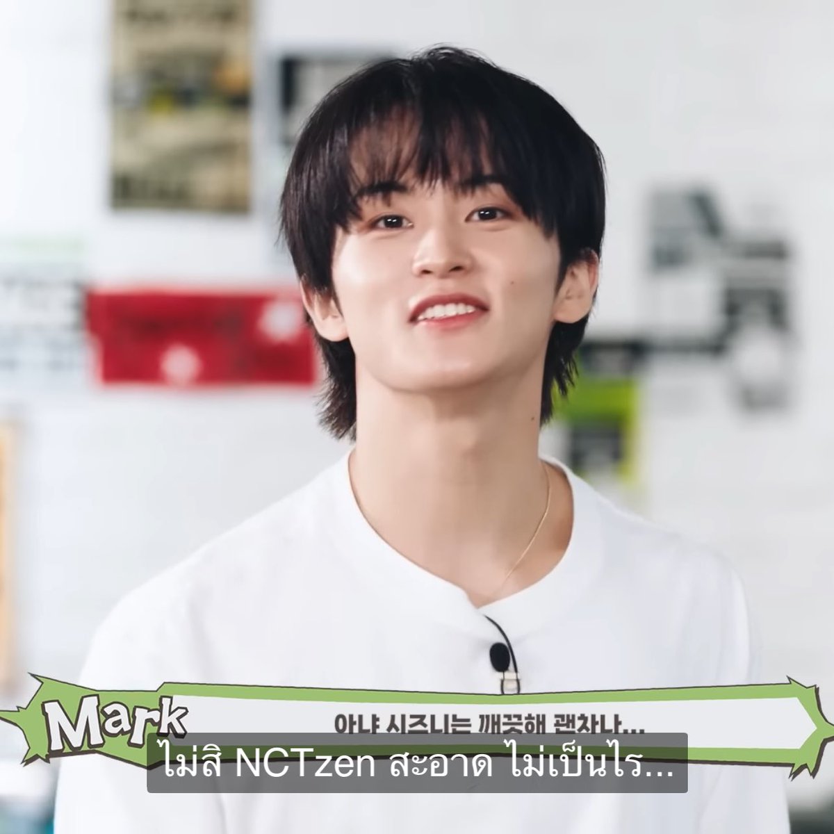 ไม่ชอบเลยอะ ถามว่าใครขี้เกียจอาบน้ำบ้าง ม้าคบอกก็ขี้เกียจกันหมดอะ อย่ามาโม้นะ และจบที่ชีจือนี่สะอาด ไม่เปนไย หยุดดิ้ 555555555555555555555555555555555555555555555555555555
