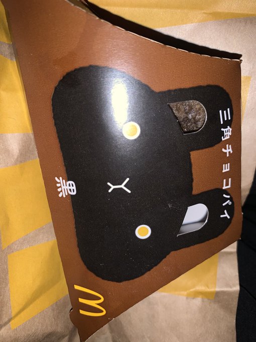 OKINAWA RESORT CAFE ＆ BAR ama9のツイート