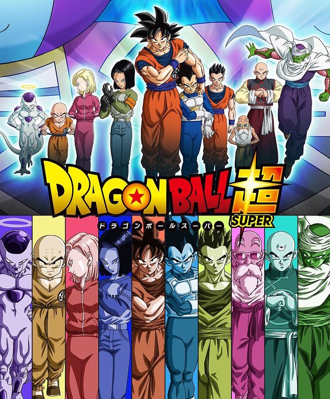 DragonVerse⚜️ tweet media