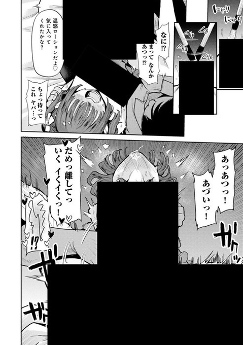 kan_hiro's tweet photo. https://t.co/7I6uZKfmv0