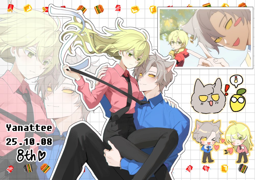 OC 커플
올해로 10주년과 8주년 입니다... ^//^